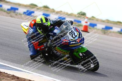 media/Apr-30-2023-CRA (Sun) [[020fcf5d43]]/Race 14-400 Expert-Amateur Superbike/